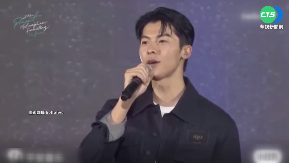 會南韓粉絲 許光漢韓文唱鬼怪主題曲獲讚