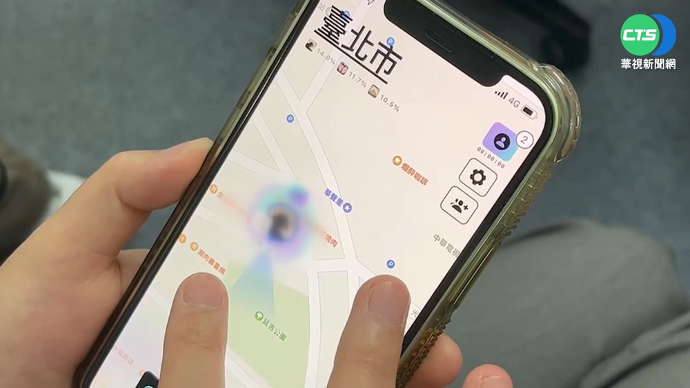 裁員20% 社群平台Snap宣布:暫停Zenly營運