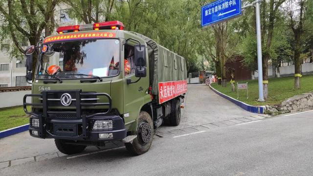 四川規模6.8大地震！狂震「火鍋湯灑整桌」畫面曝
