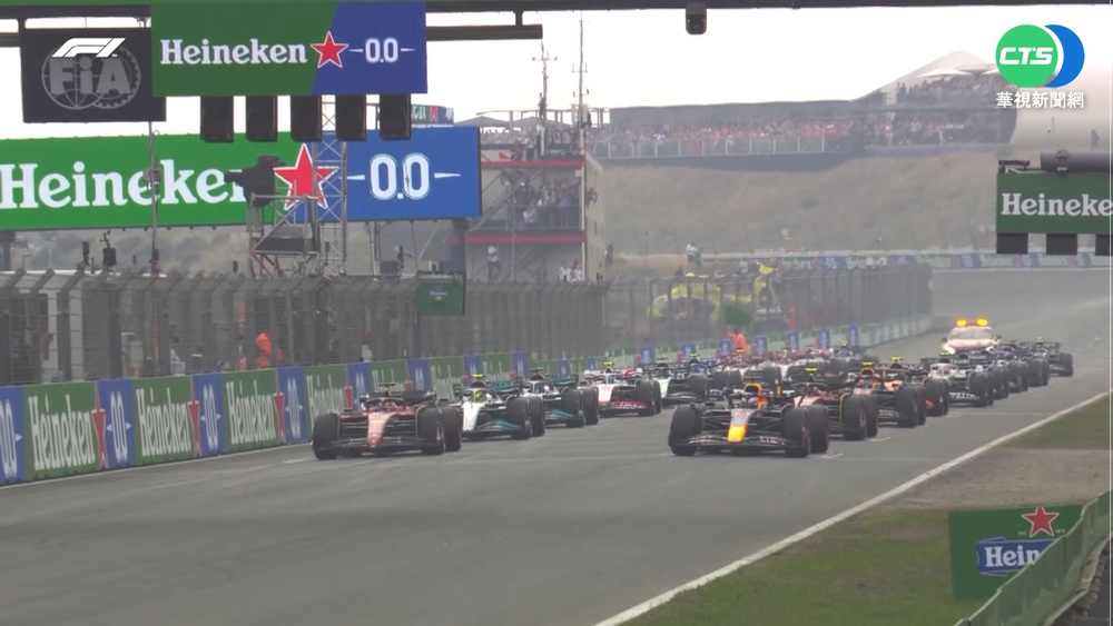 F1荷蘭"橘海"再現 Max家鄉奪冠完美收場