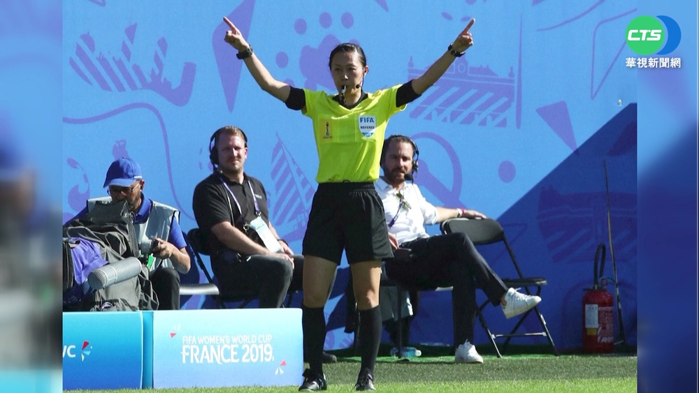 不再清一色男性! 世足賽首度起用女裁判