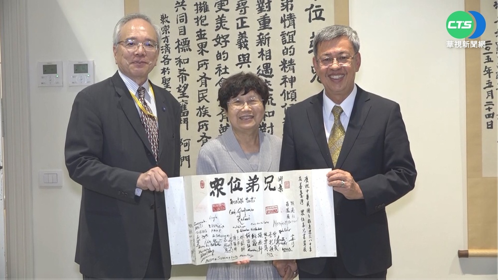 陳建仁出訪教廷 儀式前獲教宗單獨接見