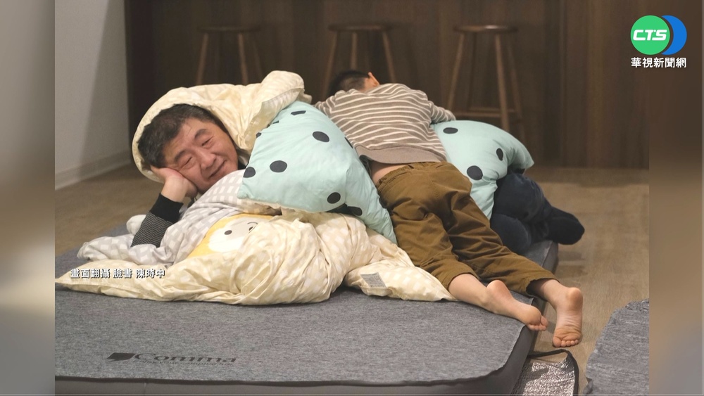 "廁所探頭"惹爭議 陳時中曬祖孫照扭轉人設