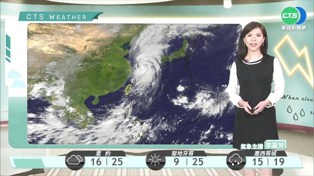 水氣增加 基隆北海岸、東北部地區應注意大雨