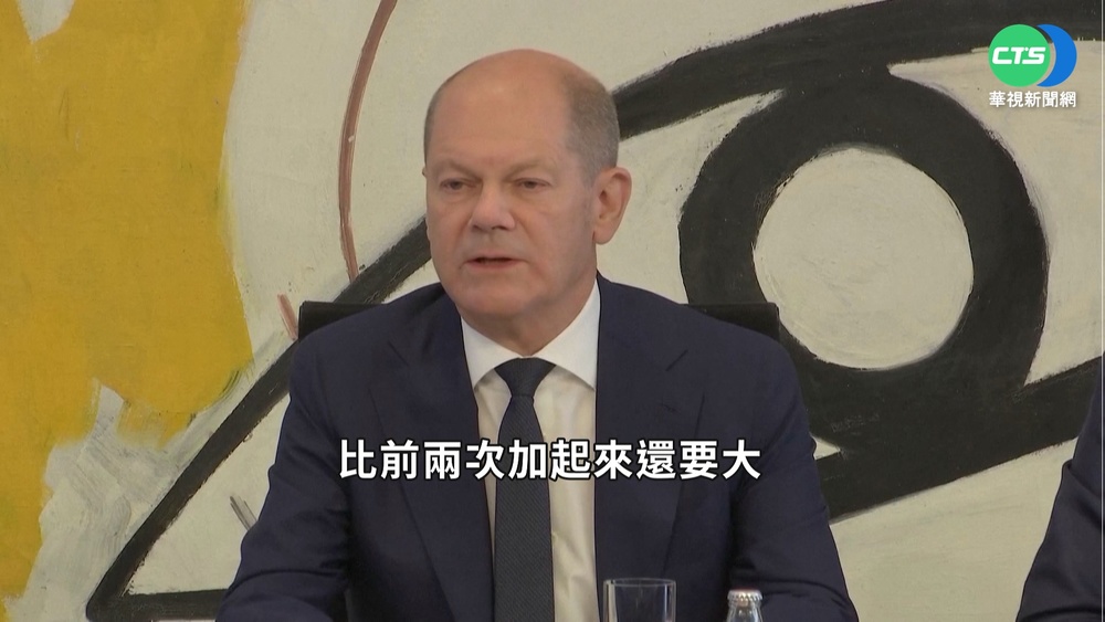 北溪一號未如期復供 蕭茲祭能源補助度寒冬