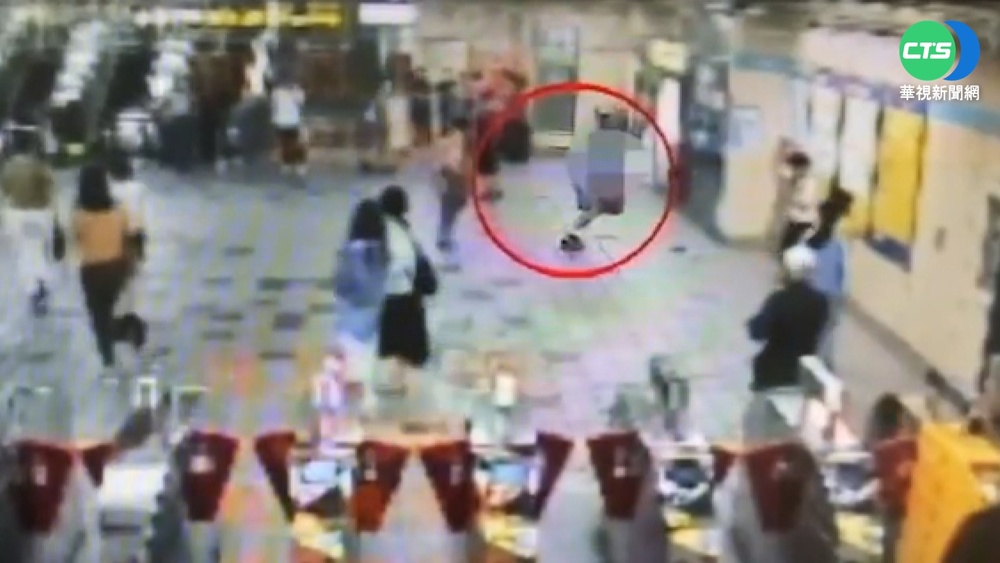 男情緒不穩捷運站內襲女 傷害罪送辦