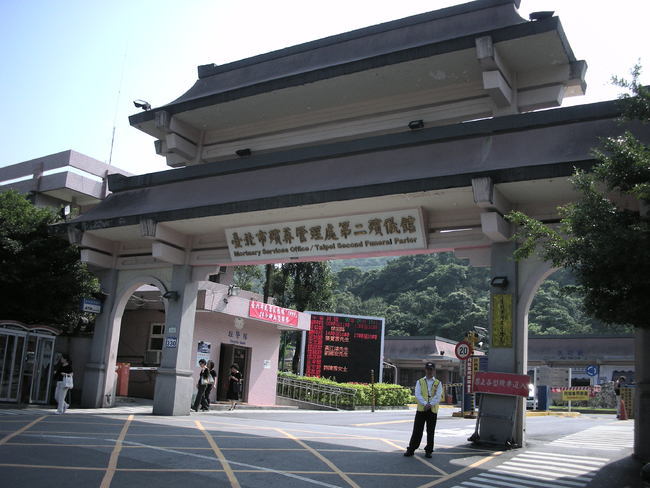 黃珊珊喊拆一殯遭各界質疑是舊政策 蔡正元：涉嫌抄襲