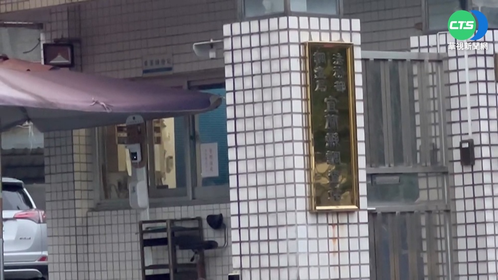 疑涉送酒賄選 羅東鎮長吳秋齡遭檢調搜索