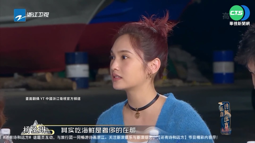 "吃海鮮奢侈"風波後 楊丞琳首現身快閃機場