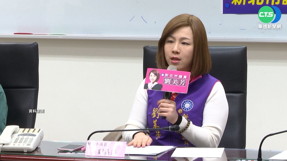 嗆"父債女償" 議員劉美芳遭黑衣人強討8千萬