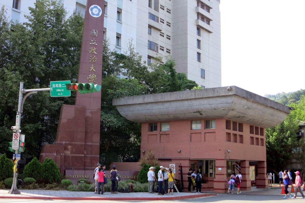 大學讀政大！親戚一聽校名：「畢業後要出來選舉嗎？」