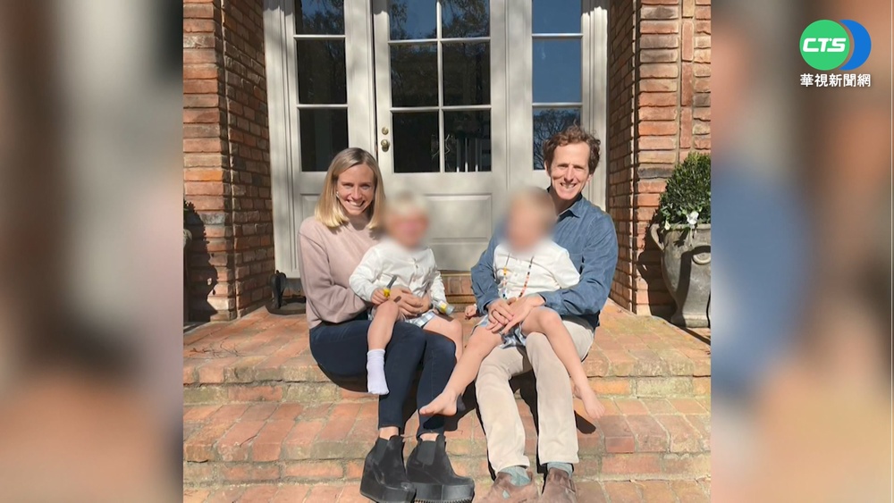 美富豪孫女晨跑遭擄殺害 警找到遺體