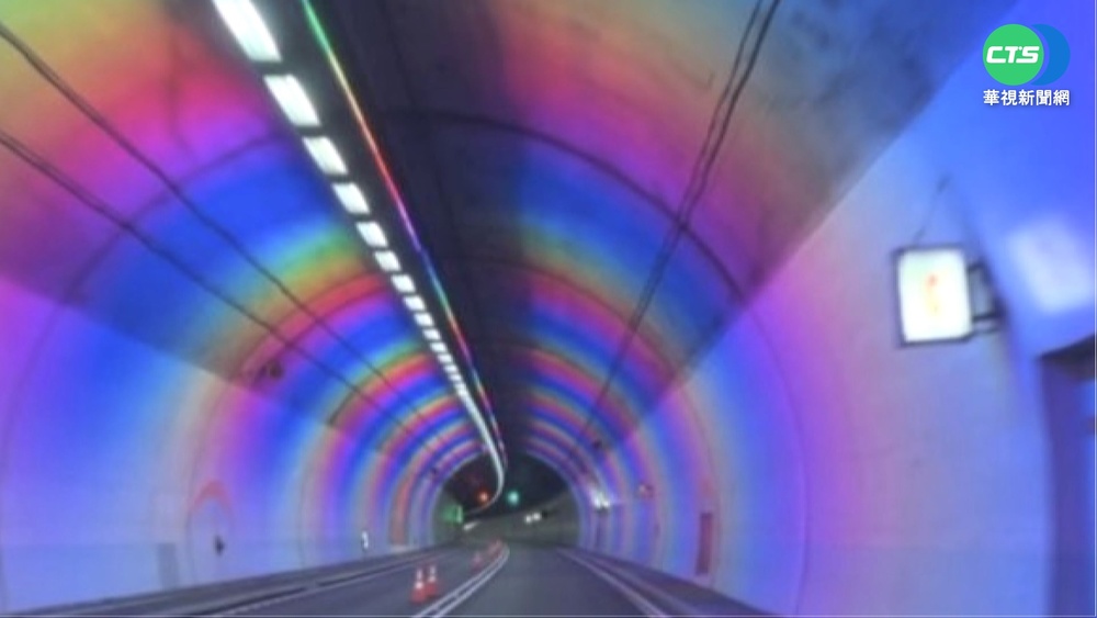 醫師憂誘癲癇發作 雪隧"七彩燈"喊卡