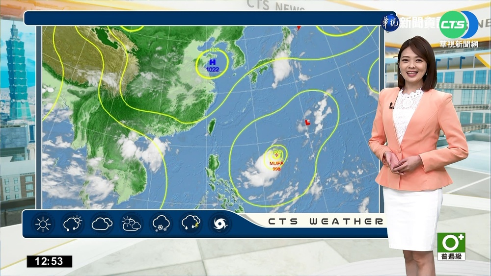 水氣減少各地晴到多雲 午後局部雷陣雨