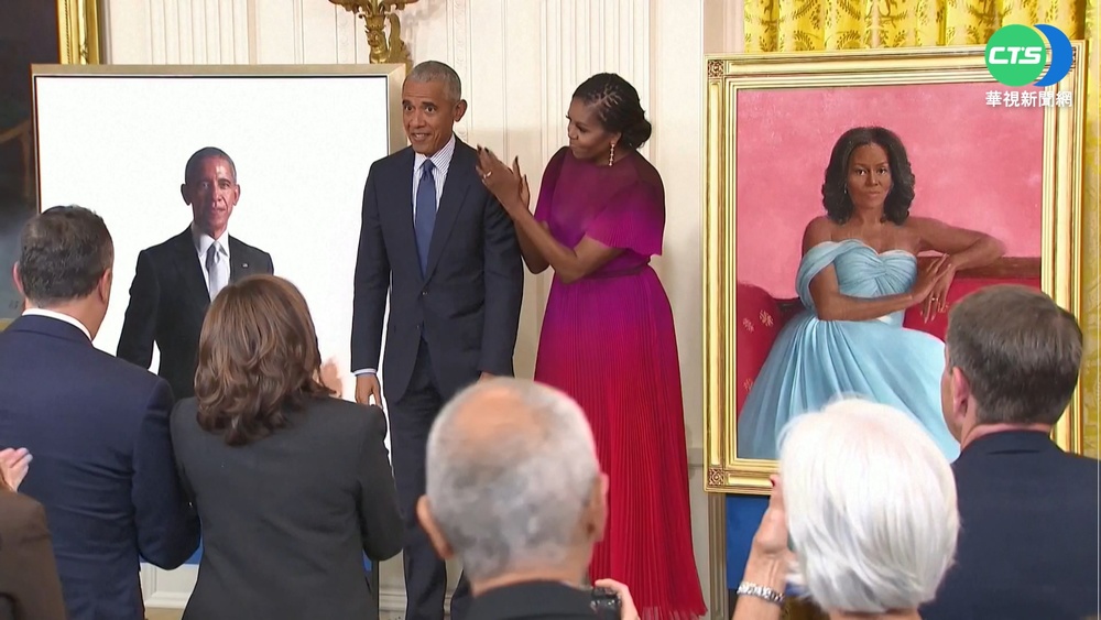 川普執政耽誤! 歐巴馬夫婦官方肖像揭幕