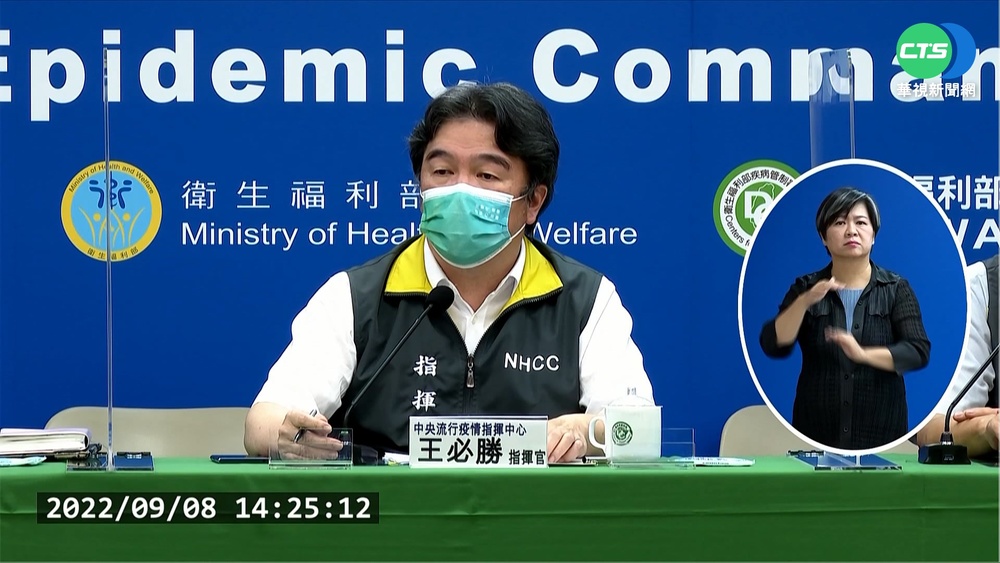 首例兒童腦炎死亡! 2歲女童燒39.8度發病僅5天