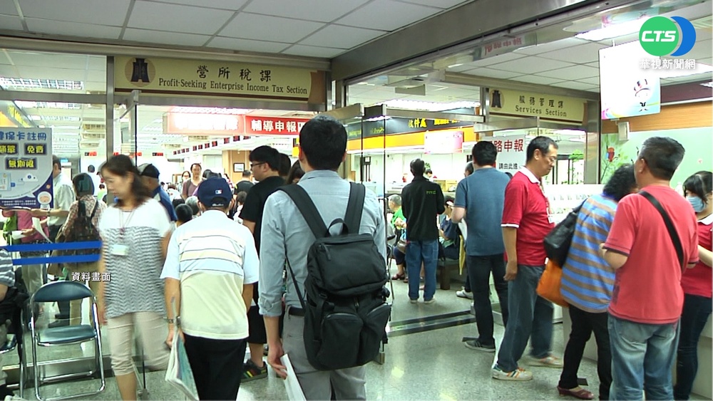 每人基本生活費調漲 4口家庭減稅近2千