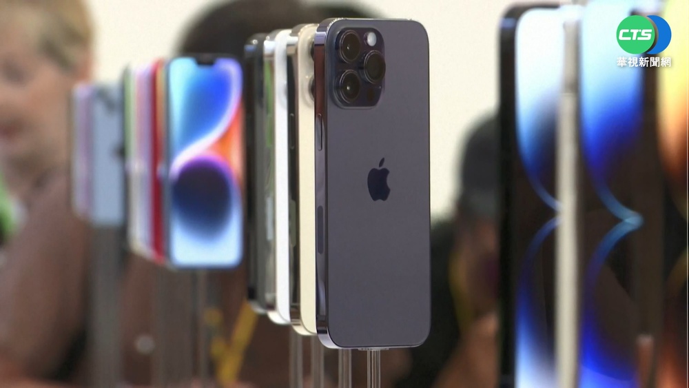 "瀏海"拜拜！iPhone14 Pro改"動態島"