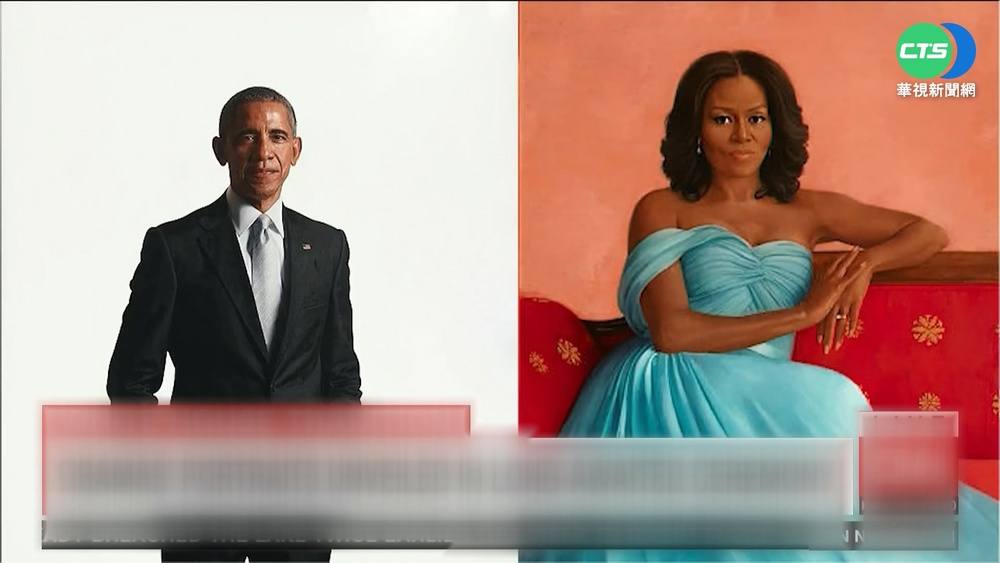 川普涉不當處理機密 海湖莊園發現機密文件