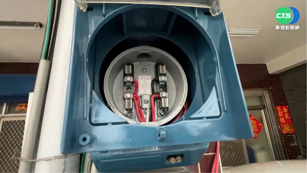 誆"裝2電錶省電費" 男假冒台電包商詐40人