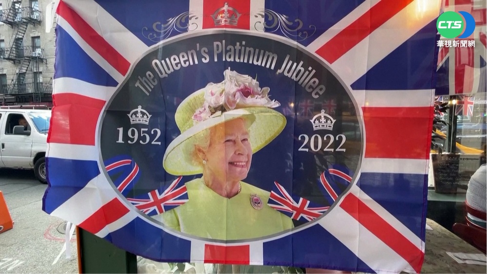 英女王逝.查爾斯繼位 "貨幣.護照"全改