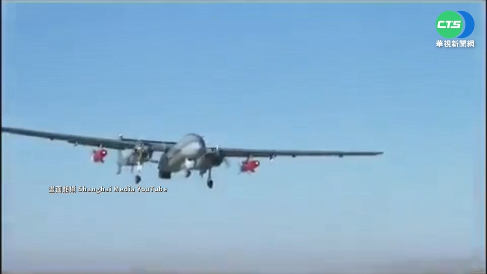 國軍首次證實 中共無人機"雙尾蠍"越中線
