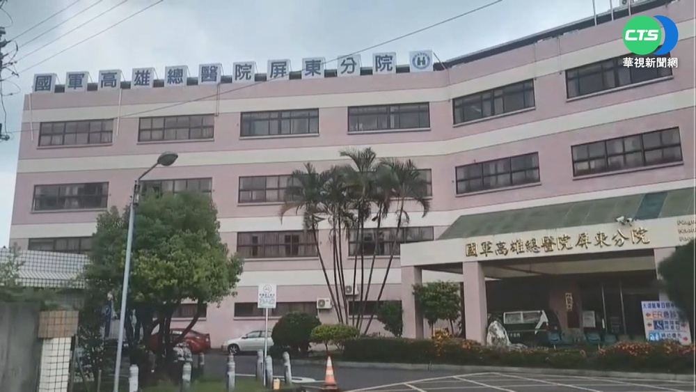 軍醫院更衣室驚見密錄器 護理師嚇到離職