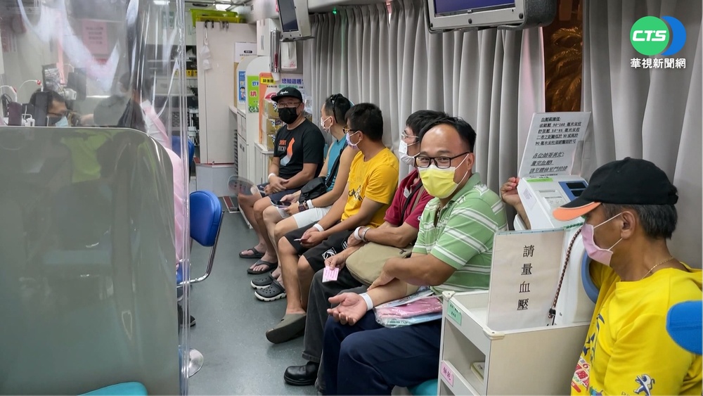 救血荒! 紫南宮捐血送項鍊.招財套幣