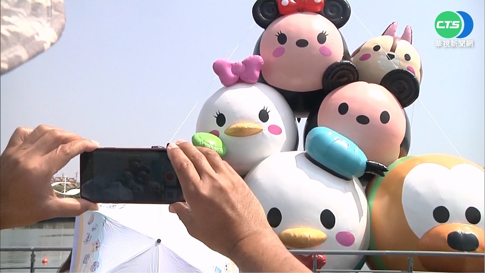 中秋連假首日 安平港湧人潮搶拍TsumTsum