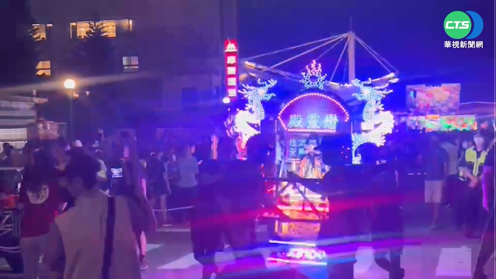 超炫電音武轎踩街場面盛大 high翻澎湖