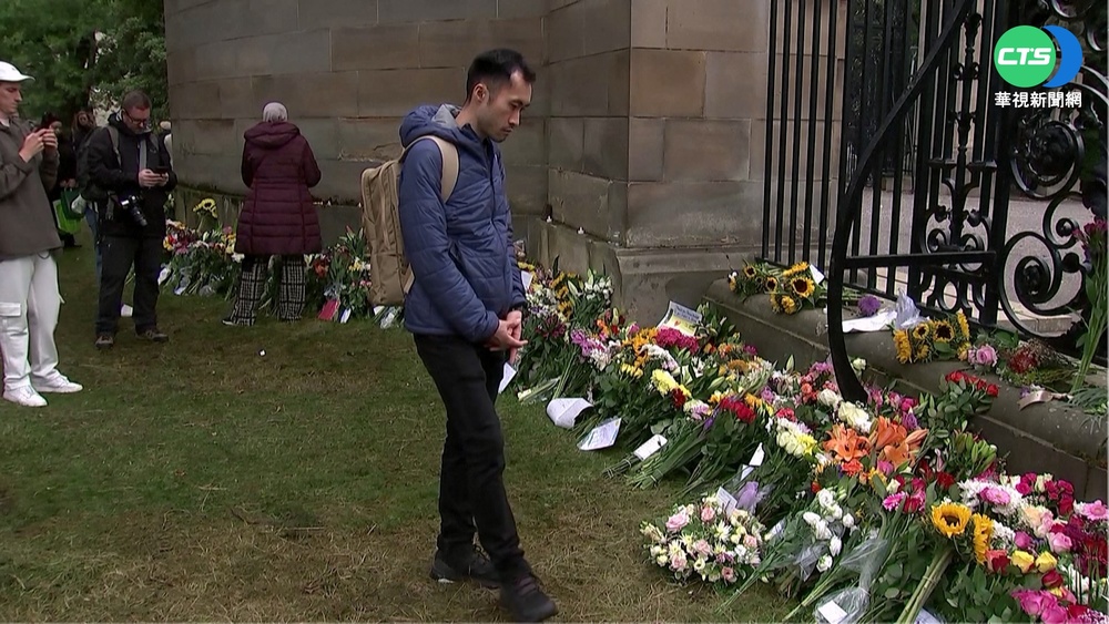 英國女王靈柩 先移靈蘇格蘭首府愛丁堡行宮