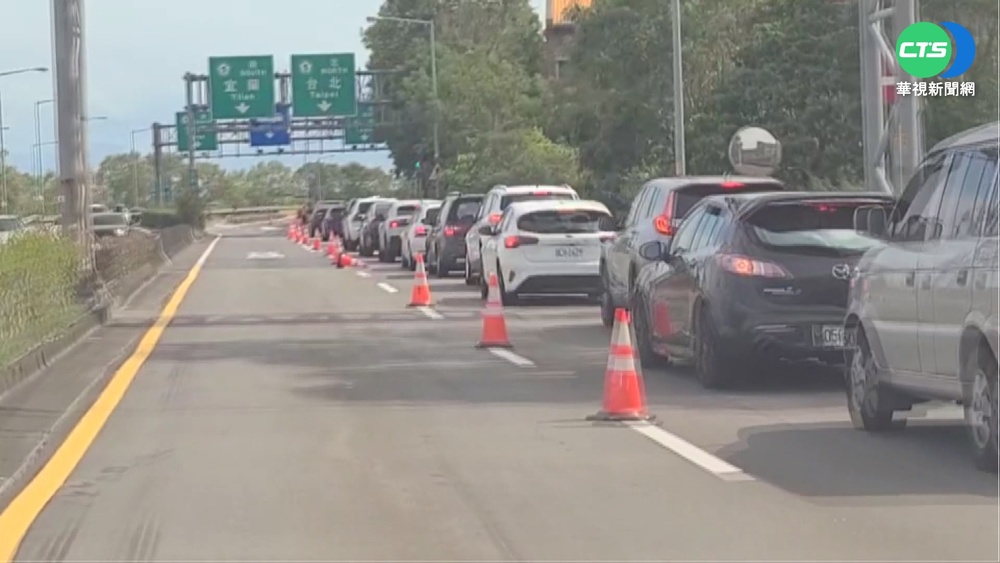 中秋連假第二天 國五北返頭城-坪林回堵