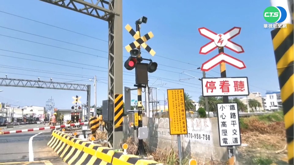 平交道號誌柵欄故障3天 影響近7萬旅客
