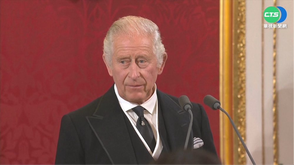 查爾斯繼位英王! 偕妻赴"登基會議"宣誓