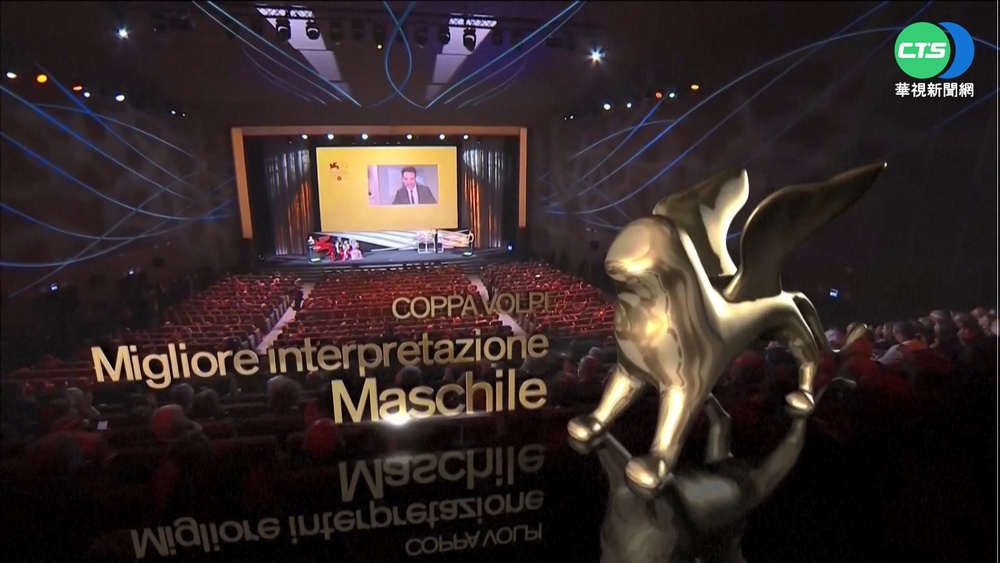 美國紀錄片首開先例 奪威尼斯"金獅獎"