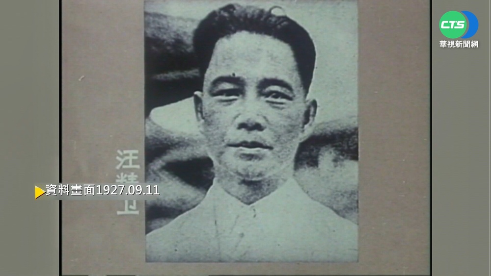 【歷史上的今天】國民黨上海會談 寧漢滬共識：北伐完成統一