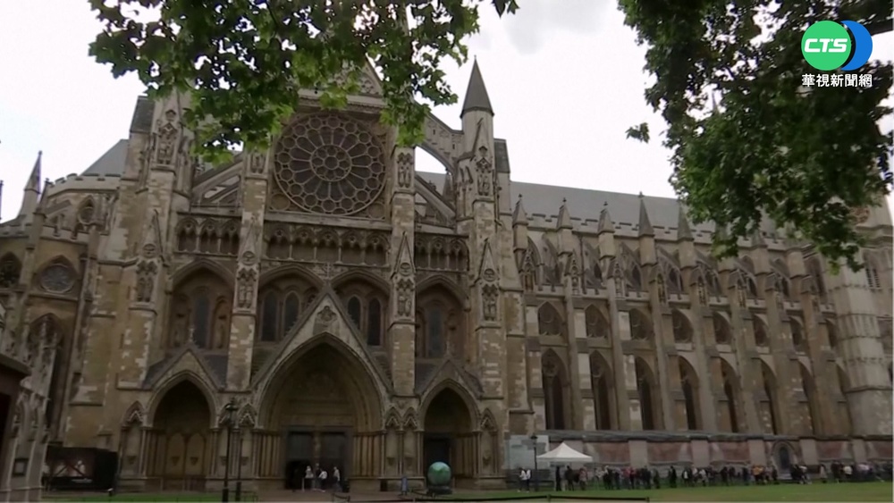 白金漢宮證實:女王9/19國葬 將於西敏寺舉行