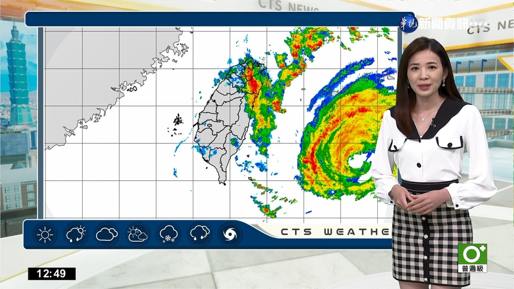 今上午發海警 梅花周一起最近台