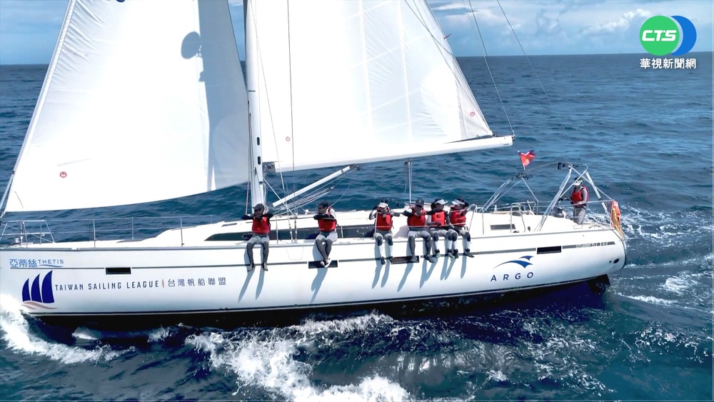乘風破浪! 台灣帆船聯盟辦首場百萬獎金賽
