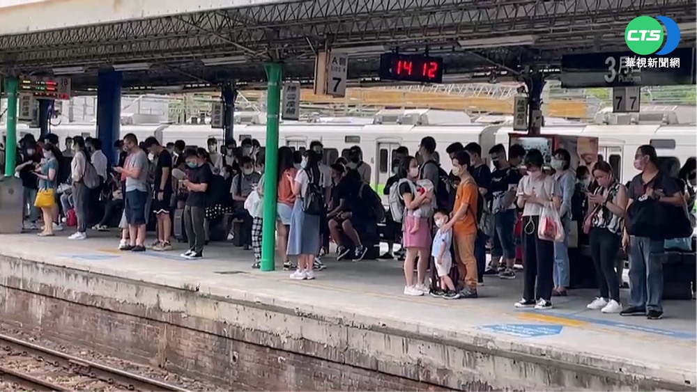 平交道修好了! 收假日台鐵延誤狀況終改善