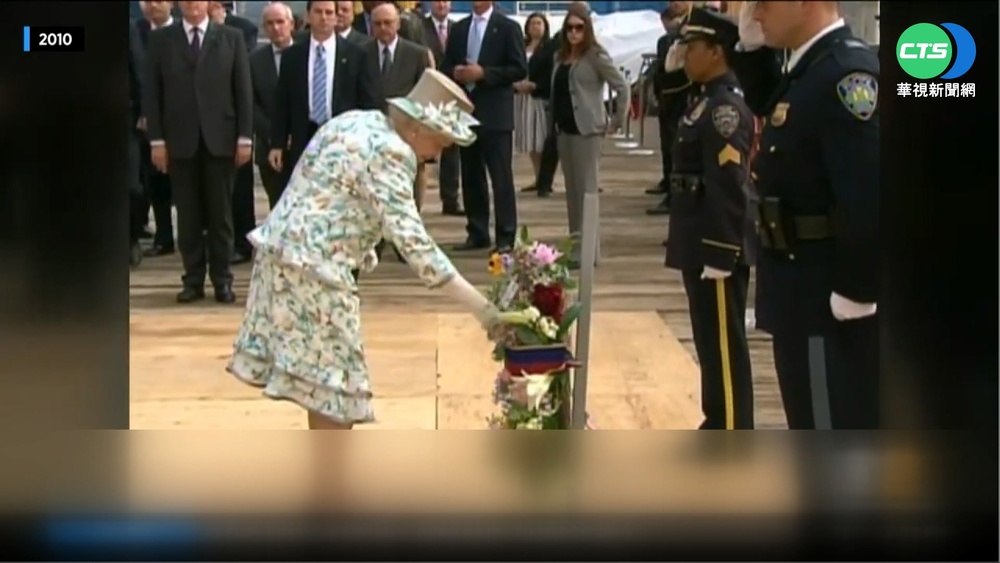 同盟情! 911恐攻女王曾下令儀隊奏美國歌