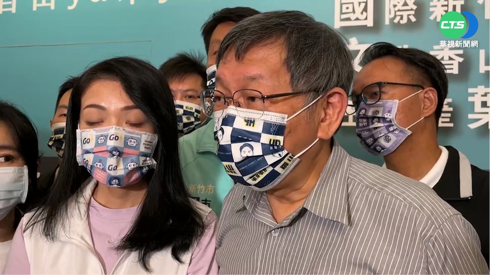 柯挺黃珊珊! 酸蔣監督陳時中"蚊子叮牛角"