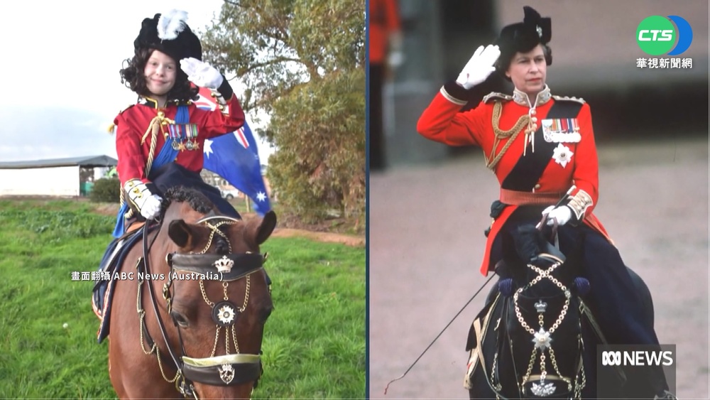 收到女王生前"最後信件" 澳洲小女孩:好興奮