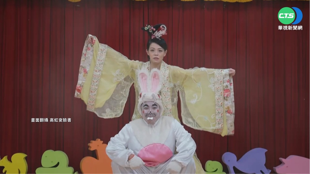 高虹安扮"嫦娥"合體玉兔 網友笑:得罪幕僚?