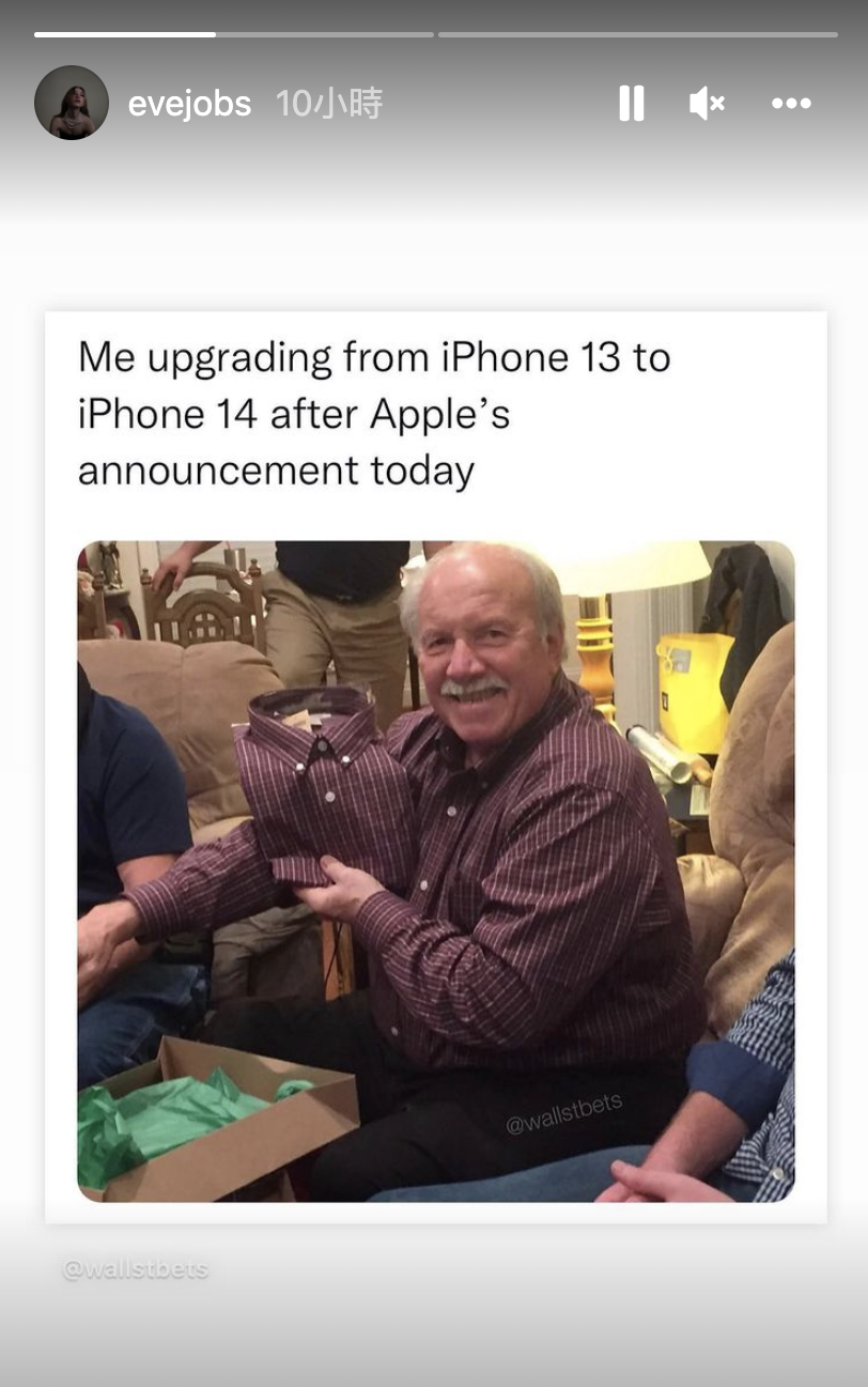  (圖/Eve Jobs Instagram)