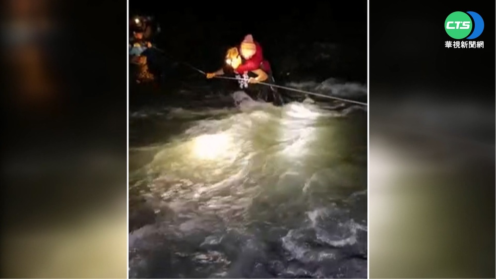 仁愛武界溪水暴漲...女山友嚇哭! 警涉溪救人