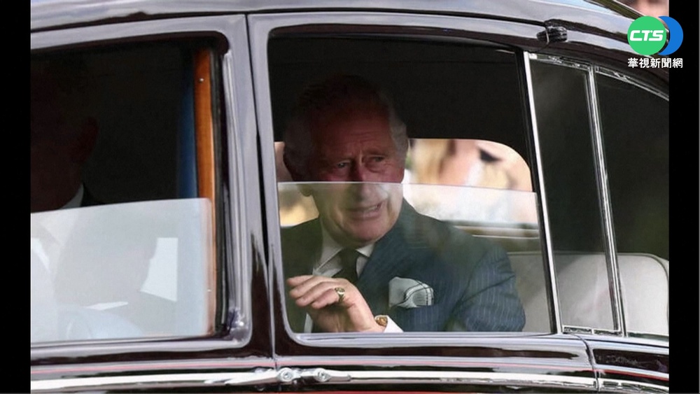 查爾斯三世即位...聲望不高! 宣告儀式傳噓聲