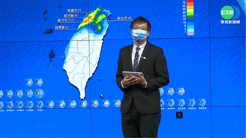 "梅花"發威! 今明最接近台灣 4縣市豪大雨