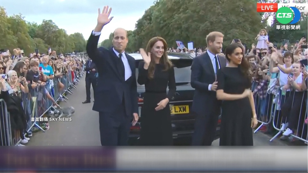 哈利王子贏了? 寵妻幫梅根"開車門"引熱議