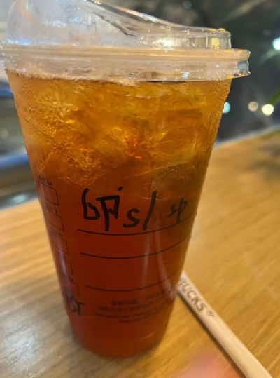 圖 | 翻攝自Dcard